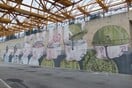 Η πληροφορία δεν είναι βίωμα 
