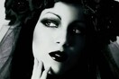 Vera Renczi - H Πεντάμορφη που ήταν Τέρας
