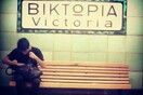 Τι είναι το One week_project;