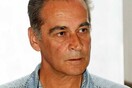 Εις μνήμην Νίκου Ναουμίδη