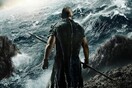 To ολοκαίνουργιο επικό trailer για το Νώε του Αρoνόφσκι