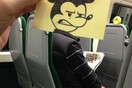 Ο doodler ήρωας της ημέρας