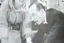 Εις μνήμην Μαίρης Αρώνη
