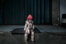 Oι μαϊμούδες με τις ανθρωπόμορφες μάσκες 