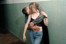 Last_Night_I_Dreamt* Από τον Πάνο Μιχαήλ