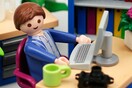 Ξενιτεμένο μου Playmobil
