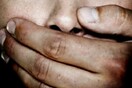 Ένα απαίσιο αστείο για τα θύματα βιασμού