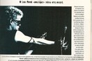 O Lou Reed ''σουτάρει'' πάνω στη σκηνή
