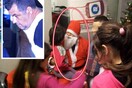Γιώργος Ρουπακιάς: γιος μεταναστών, επάγγελμα «εθνικιστής»