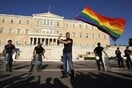 Έζησα στην ξενιτιά γιατί είμαι πούστης