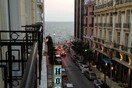 Kομνηνών, απόγευμα 