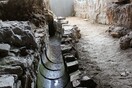 Kυρία Λίνα Μενδώνη, Ενταύθα