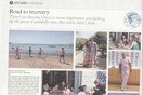 Road to recovery: Μια ψύχραιμη ματιά στην σημερινή Αθήνα