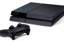 Το PS4 στην Ελλάδα!