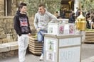 Οι σαλεπιτζήδες της Ερμού