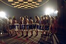 «Μη τους αφήσετε να μας σκοτώσουν»