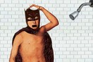Scorpion Dagger: Το blog με τα πιο σουρεαλιστικά gif του Internet!