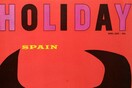 HOLIDAY, ή η μαγεία του ταξιδιού. 