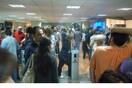 Εδώ Ραδιομέγαρο, Εδώ Ραδιομέγαρο!