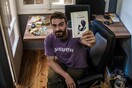 Eσένα ποιο είναι το αγαπημένο σου βιβλίο;