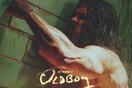 20 εικόνες για το remake του "Oldboy"