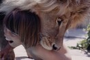 Όταν η οικογένεια της Melanie Griffith ζούσε με λιοντάρια (αρχές 1970s)