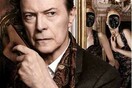 Ο Λευκός Λεπτός Δούκας συναντά τον Louis Vuitton 