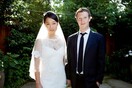 «Σεξ μια φορά την εβδομάδα» για το ζεύγος Zuckerberg