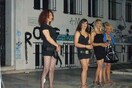 Ο Πατριωτικός Ελληνικός Συνδέσμος επιτίθεται σε εκδήλωση τραβεστί στη Λάρισα