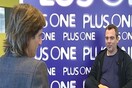 Βίντεο: Συνάντηση με τον Ντένη Ηλιάδη