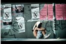 INSTA#LIFO: Πέμπτη 19 Σεπτεμβρίου