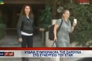 Η επίθεση της Ζαρούλια στο Star