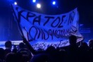 Τα κατάφεραν τελικά να διακόψουν συναυλία του Σωκράτη Μάλαμα και διάβασαν αντιφασιστική ανακοίνωση