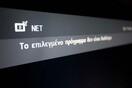 To TOP-5 της εβδομάδας