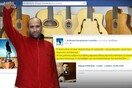 Ο υποψήφιος βουλευτής του ΣΥΡΙΖΑ που καλεί τον κόσμο να μαζέψει ''πέτρες, μάρμαρα, καδρόνια, τούβλα, πέτρες''