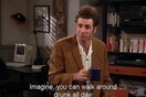Ο “Kramer” επιστρέφει στην τηλεόραση 15 χρόνια μετά το Seinfeld