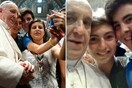 Ο Πάπας Φραγκίσκος στην πρώτη παπική selfie φωτογραφία