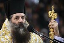 Ανοιχτή επιστολή στον Μητροπολίτη Πειραιώς για το Σύμφωνο Συμβίωσης