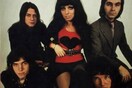 Για τη Mariska Veres, τους Shockin' Blue και τον Νίκο Τσιλογιάννη