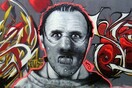 Δέκα κινηματογραφικά graffiti του MTO
