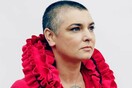 Η ανοιχτή επιστολή της Sinead O’ Connor προς τη Miley Cyrus