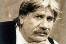 Εις μνήμην Σταύρου Παράβα