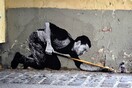 Είκοσι έργα του Levalet στο αστικό τοπίο