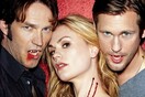 True Blood: επιτέλους, τέλος