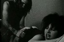 THE AFTER DARK SESSIONS: The Right Side of My Brain, του Richard Kern (1985)