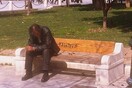 Tumblrorama #43