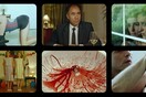 9 Film Frames: Διάσημες ταινίες αναπαριστώνται σε εννιά καρέ.