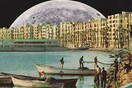 Ψυχεδελικά, αρχιτεκτονικά κολάζ