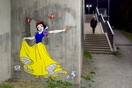 Οι επικίνδυνες Πριγκίπισσες της Disney, του Herr Nilsson