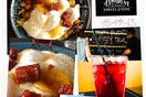 Only Food Diary: Το λαχταριστό online ημερολόγιο του Νίκου Βενιανάκη